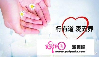 夫妻收养弃婴发现其患病，8年不离不弃用尽积蓄为其治病，大家怎么看？