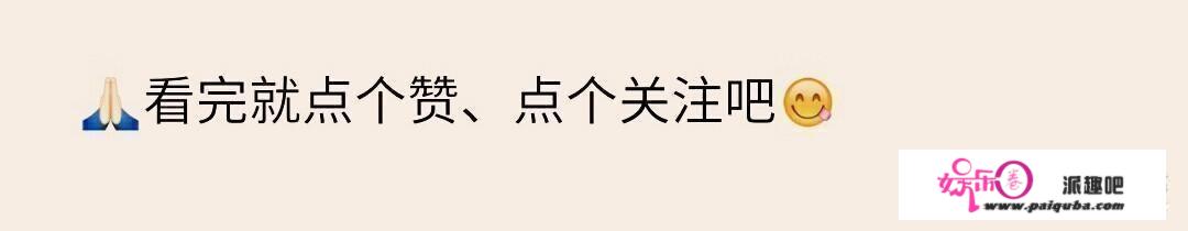 夫妻收养弃婴发现其患病，8年不离不弃用尽积蓄为其治病，大家怎么看？