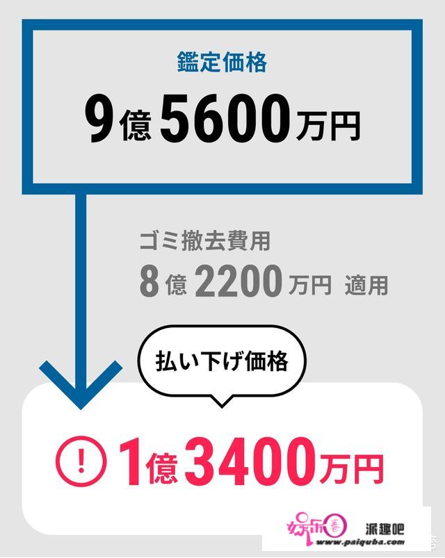 在日本人的眼里，安倍到底是怎样的一个人？