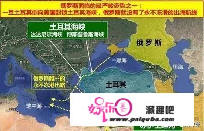 如何看待普京：俄罗斯和乌克兰关系恶化，跟克里米亚无关呢？