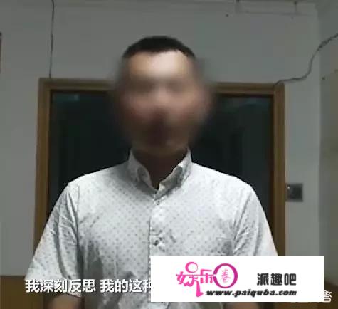 高铁霸占座位的男的最后的结果怎样了？