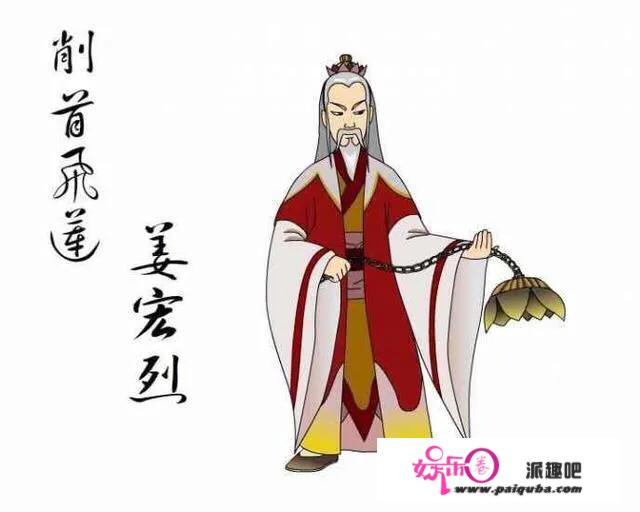 评书《白眉大侠》中，飞天魔女龙云凤武功如何？