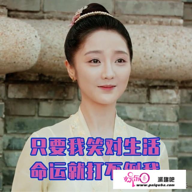 《小娘惹》：祖孙三代好娘惹，命运为何截然不同？