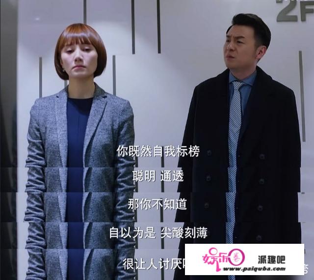 郭京飞说：演员不能改动编剧的创作，那不是演员的活儿，要么就别接这个戏。你怎么看？