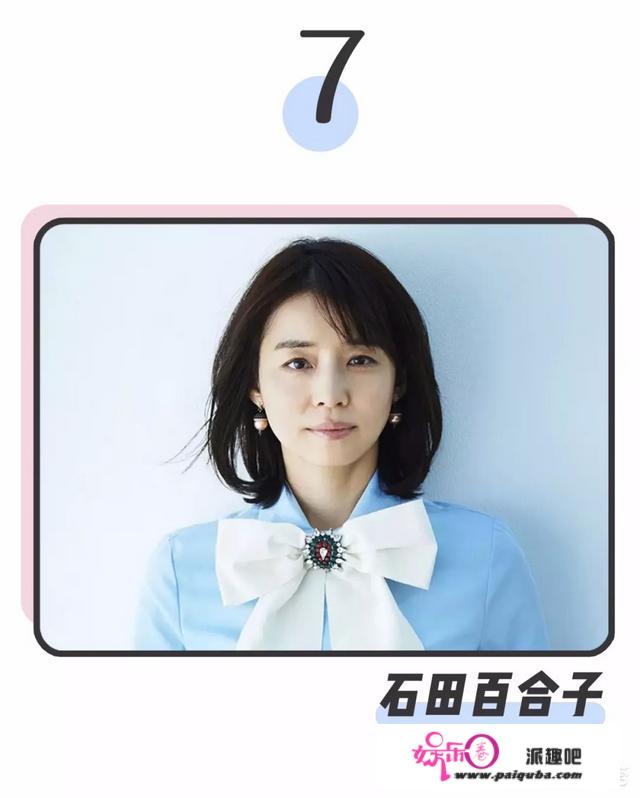 日本女星美得各有特色，日本人到底喜好什么样的女生？