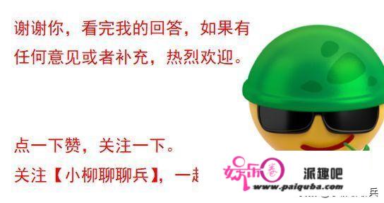 7日，美国共和党总统侯选人也参与游行了，那发出什么信号？