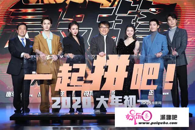 若何评价成龙杨洋主演的片子《急前锋》？