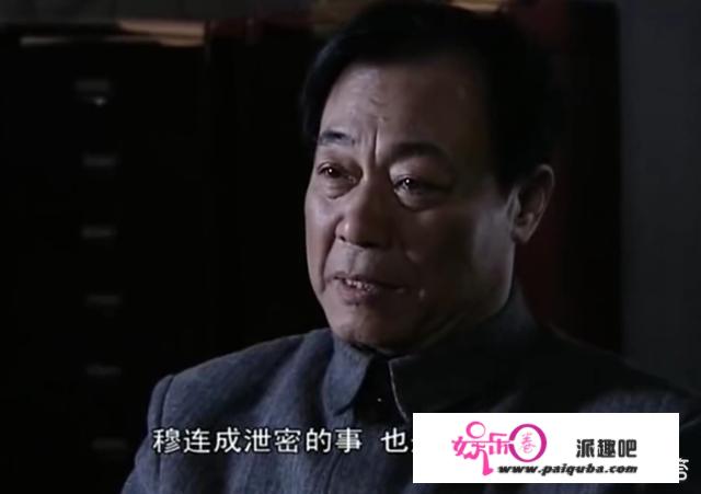 《暗藏》那部电视剧里，站长到底知不晓得余则成是暗藏者？