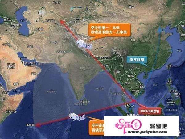 昔时MH370机上有29名芯片专家，是实的吗？情况是如何的？