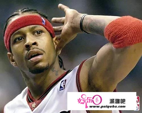 艾佛森在NBA的汗青地位怎么样？