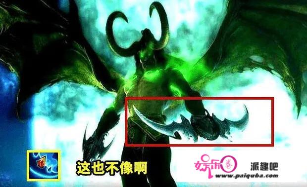 LOL：从未见过的“畸形”版本，蛋刀联盟、日炎神教还记得吗？