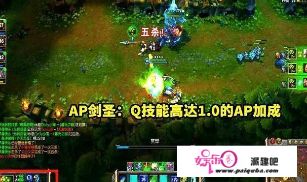 LOL：从未见过的“畸形”版本，蛋刀联盟、日炎神教还记得吗？