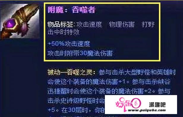 LOL：从未见过的“畸形”版本，蛋刀联盟、日炎神教还记得吗？