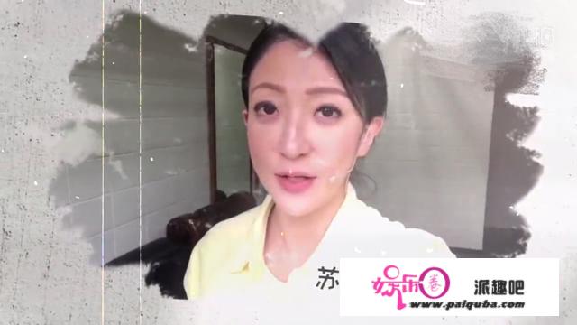 《新白娘子传奇》中小李碧莲的饰演者苏育玄现状若何？