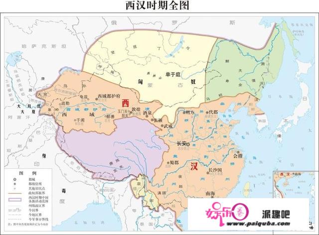 为什么中国汗青上的封建朝代称号，会先有西后有东呢？