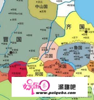 春秋战国期间郑国与周王室的关系是怎么样的？