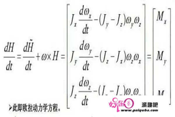 有人说高斯不如欧拉，那两人谁的数学先天更可怕一些？