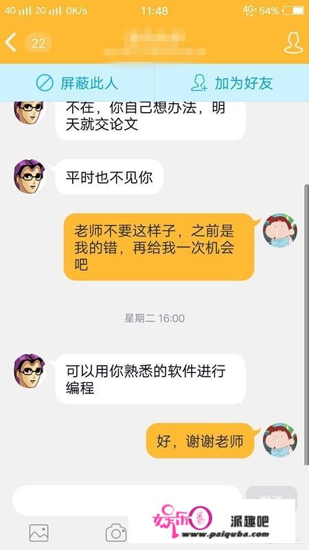 南昌大四女生走出校门后失联5天，失踪前曾给男友发动静说今晚不视频，闺蜜：她刚签了工做，没理由寻短见。你怎么看？