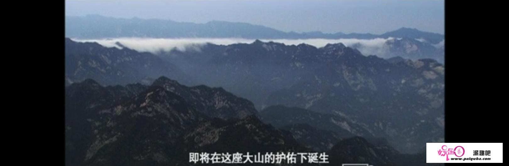 为什么陕西秦岭是万山之祖？