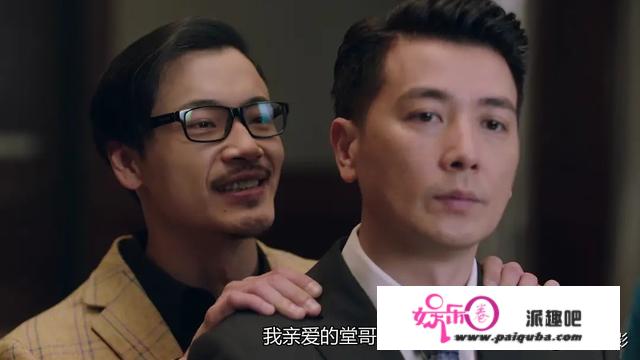 若何评价保剑锋，他在《在远方》中的演出怎么样，他是被低估的演员吗？