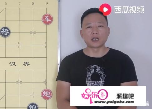 讲解天天象棋的从宽教师棋艺有多高？