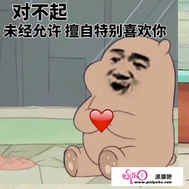 哪一首歌，能让你马上回到初恋霎时？