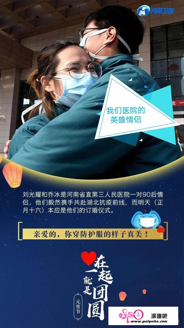 疫情期间，若何供给全民本质，彰显全面战疫情的豪放情怀？