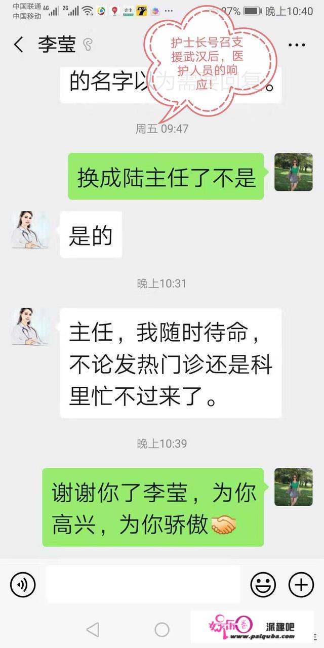 疫情期间，若何供给全民本质，彰显全面战疫情的豪放情怀？