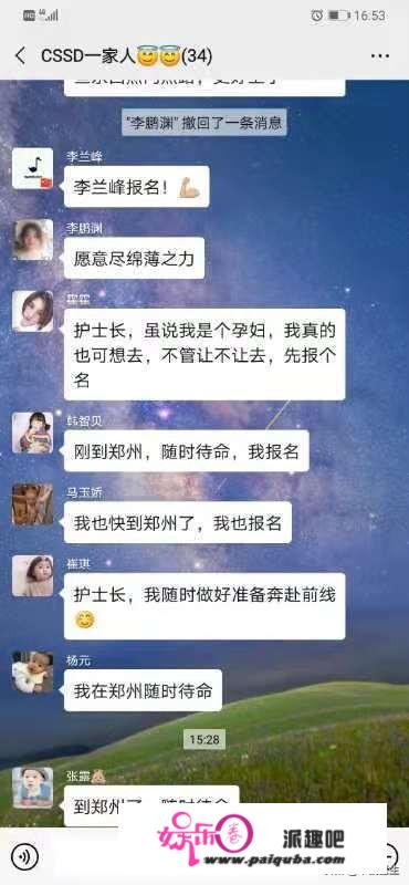 疫情期间，若何供给全民本质，彰显全面战疫情的豪放情怀？