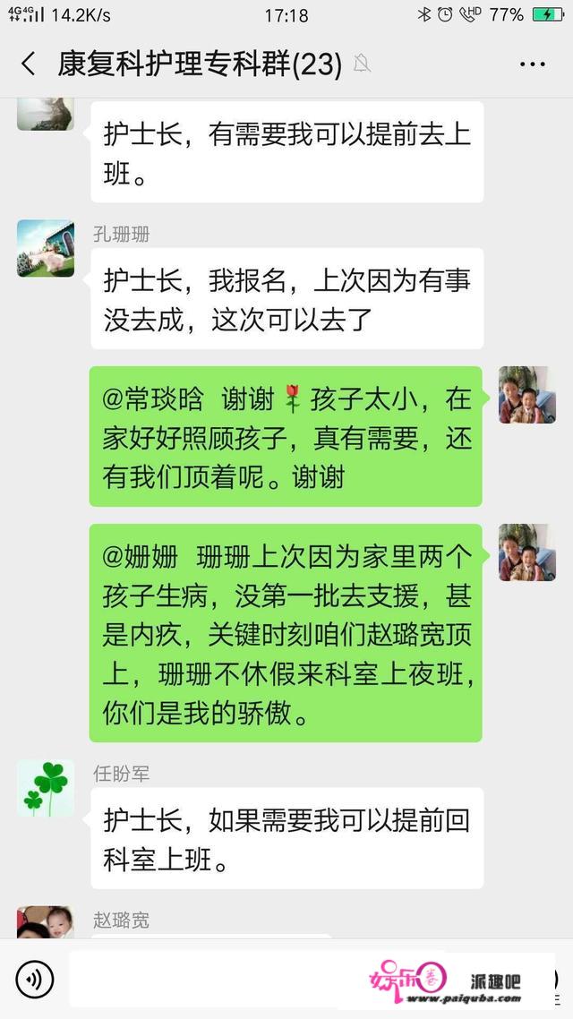 疫情期间，若何供给全民本质，彰显全面战疫情的豪放情怀？