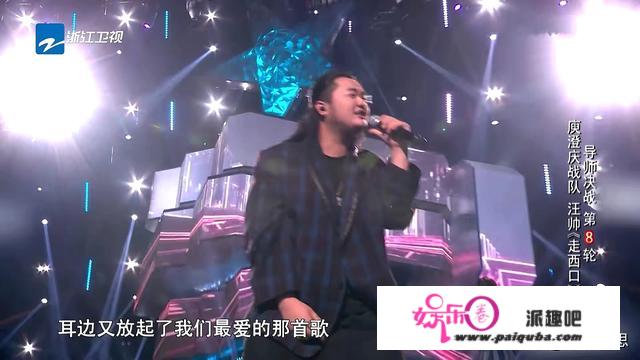 如何评价《中国好声音2019》第十期节目？你对本期哪位被淘汰的学员感到惋惜？