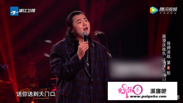 如何评价《中国好声音2019》第十期节目？你对本期哪位被淘汰的学员感到惋惜？