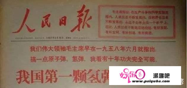 两弹元勋邓稼先的后人如今怎么样了？