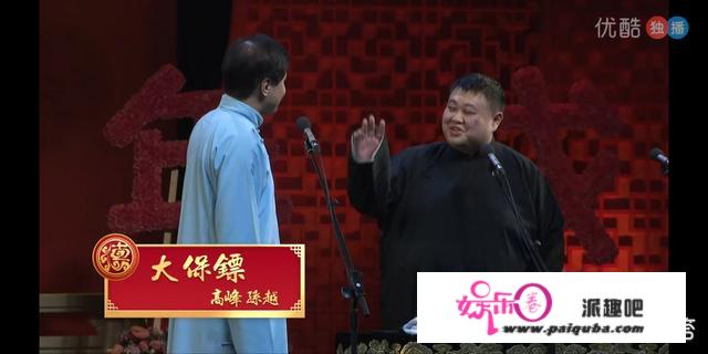 德云社总教习高峰能力那么强，为什么没有原创作品，只表演传统相声？