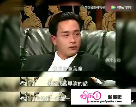 为什么说到香港黄金时期的女星，很少有人提起叶童？