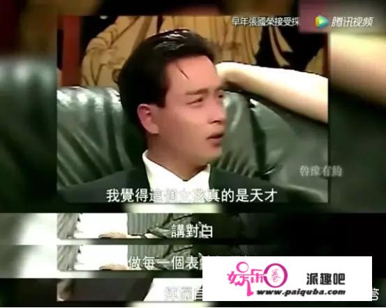 为什么说到香港黄金时期的女星，很少有人提起叶童？