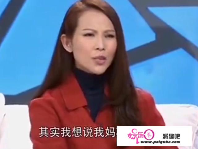 《我最爱的女人们》中钟丽缇等都邀请生母参加，为什么蔡少芬请闺蜜陈法蓉代替其母？