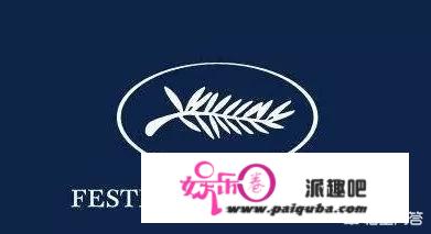 第71届戛纳电影节开幕，会是中国军团的丰收年吗？