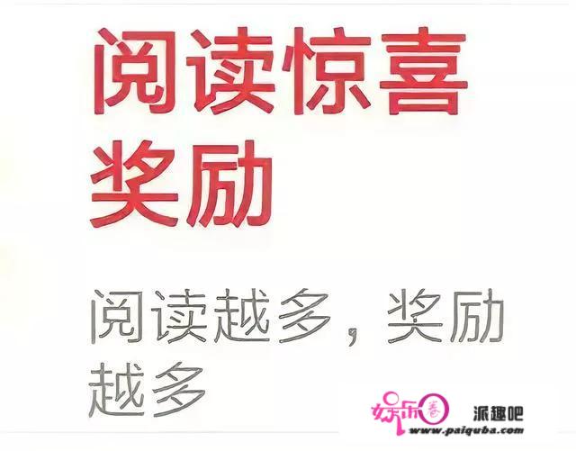 和男朋友异地加网恋，但是突然看到有一个共同好友，直接问他有谁加过他合适吗？是不是显得太小气了？