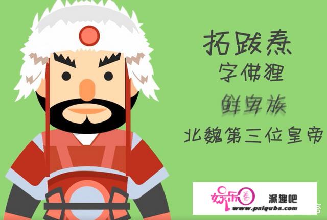 在东晋后期，王猛、崔浩两人，都反对自己君主与东晋为敌，主要原因是什么？