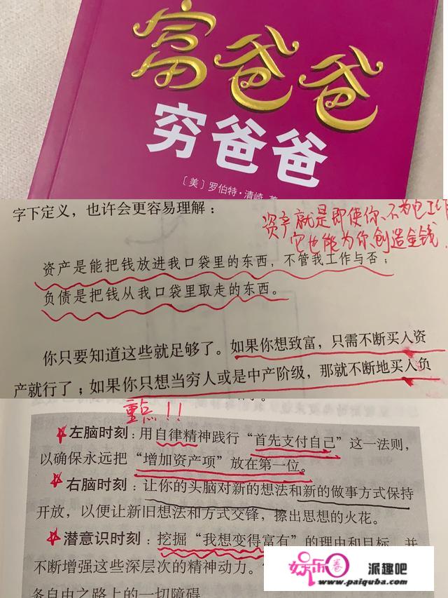 如果让你推荐2022必读十本书，你会推荐什么呢？