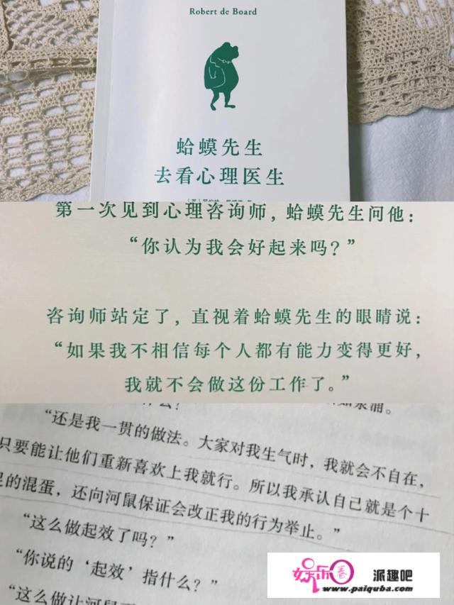 如果让你推荐2022必读十本书，你会推荐什么呢？