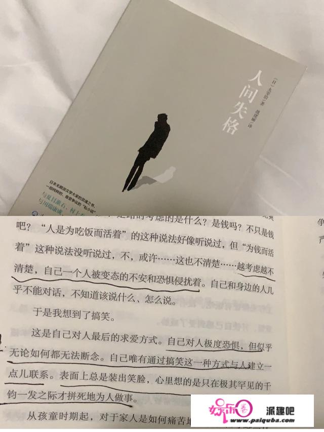 如果让你推荐2022必读十本书，你会推荐什么呢？