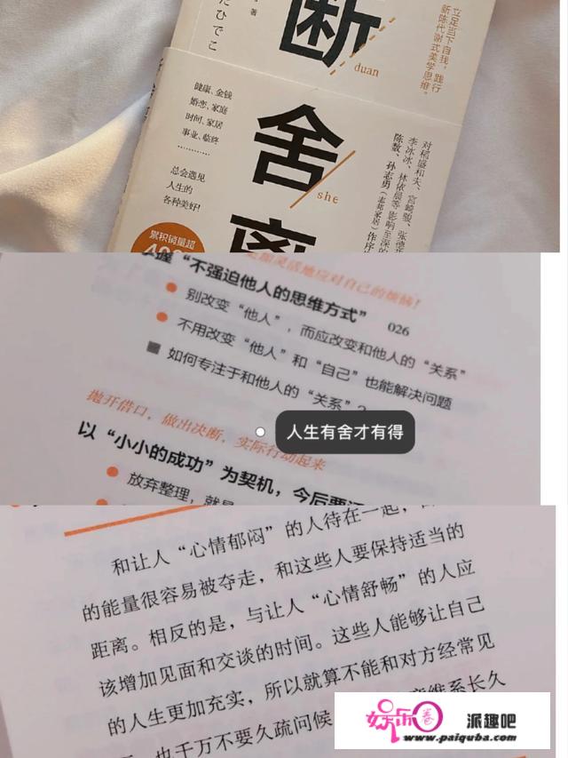 如果让你推荐2022必读十本书，你会推荐什么呢？