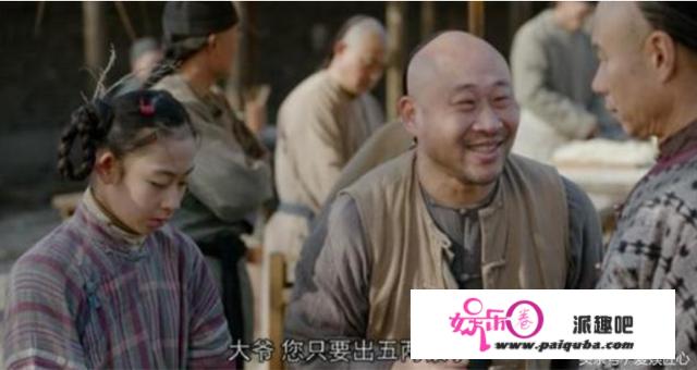 《那年花开月正圆》编剧说，刘佩琦饰演的周老四，抢孙俪饰演周莹的戏了，你怎么看？