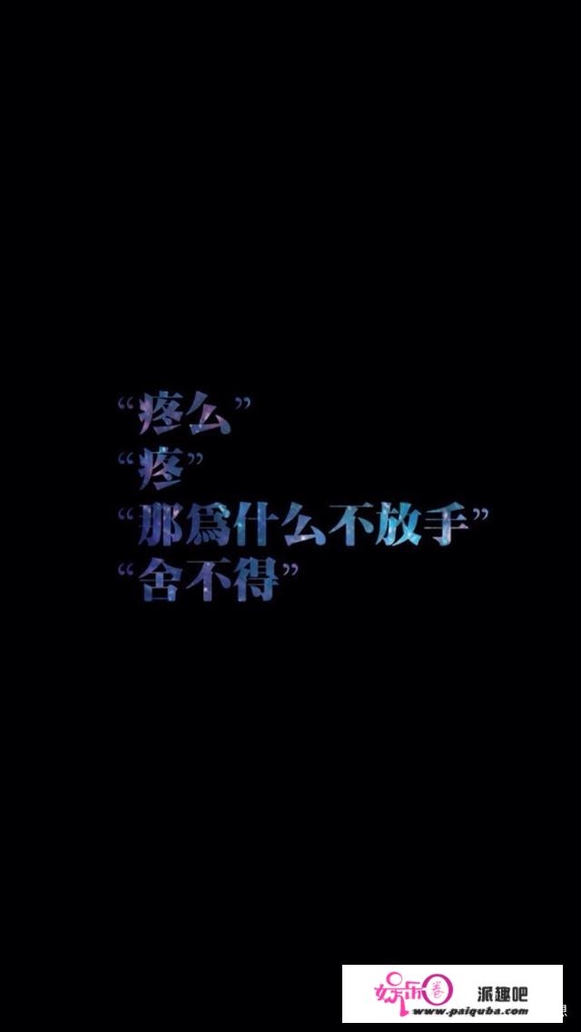 关于朋友背叛的歌曲有什么？