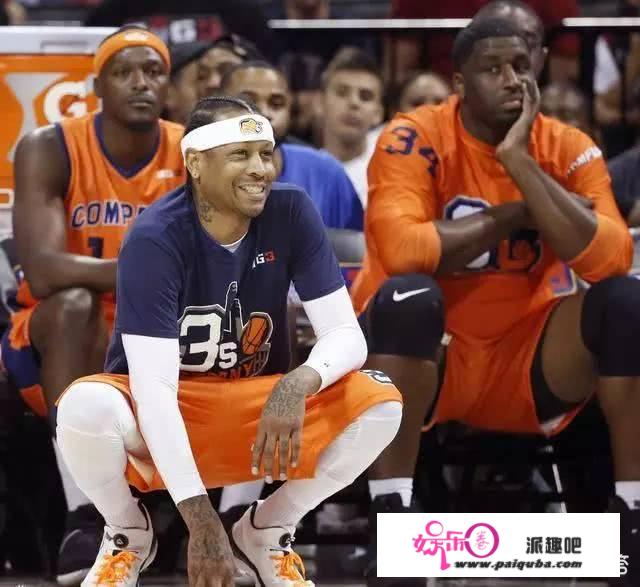 不给艾弗森面子！多位球星退出BIG3联赛，球迷说只因NBA的钱太好赚，你怎么看？