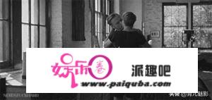 《纸牌屋》中的男女主角各自出轨为什么还能在一起？