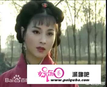 如何评价当年的“古装第一美女”赵明明？