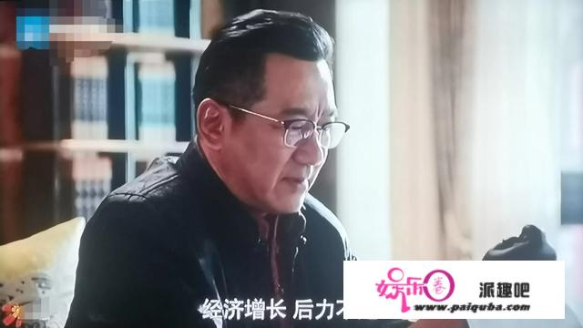 《突围》中的傅长明和林满江有什么关系？